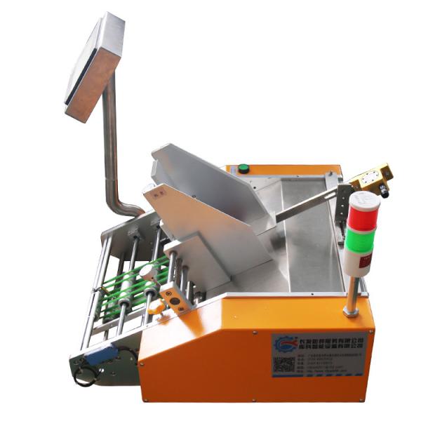 Cheap Real Time Monitoring 1.5mm Card Friction Feeder Machine for sale