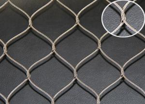 Best 7x7 Stainless Steel Bird Mesh 316 Marine Grade Wire Rope SGS Certified wholesale