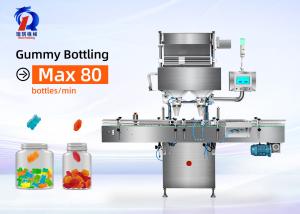 Best Automatic Counting Machine High Speed Gummy Counting Machine Gummy Filler wholesale