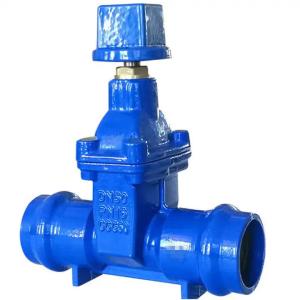 China Weld Rising Stem Socket End Gate Valve DN80 PN10-PN16 on sale