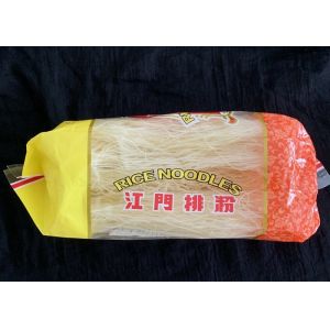 Kong Moon Gluten Free Rice Vermicelli