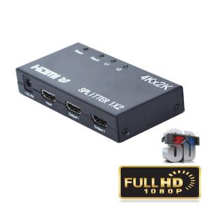 China 4K 1.4b 1 HD HDMI Splitter Input 2 Output 5V 1A 2 Way Support 3D Video on sale