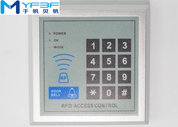 Cheap Automatic Door Access Control For Office Building / Housing Security System for sale