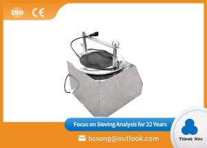 China Instead Of Artificial Screening Sieve Machine Price Thickening Frame Industry on sale