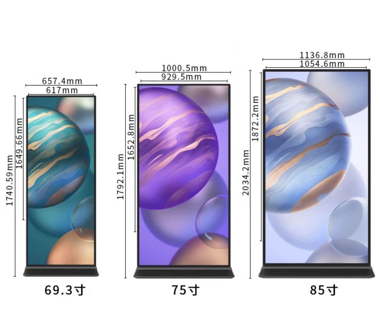 70inch Max Resolution 3840*2160 Floor standing LCD display with Android/Windows/USB OS