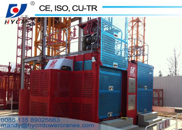 Cheap 2ton passenger elevator single cage lift elevator for sale
