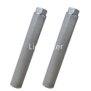 China High Strength 5 Layer Sintered Wire Mesh Good Rigidity Stable Mesh Shape on sale