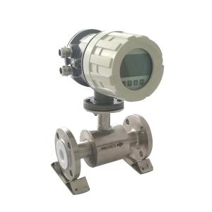 Best Digital Electromagnetic Flow Meter Low Price DN15 Flange Type wholesale