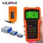 OCT RS232 Digital Flow Meter LCD Display Clamp On Ultrasonic Flow Meter