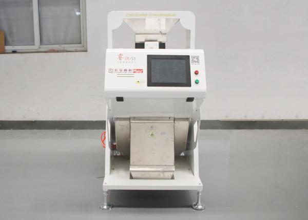 Cheap Small Agriculture Pulses Sorting Machine CCD  Machine For Wheat for sale