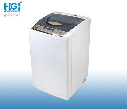 Cheap 7 Kg Top Loading Fully Automatic Washing Machine White Sliver for sale