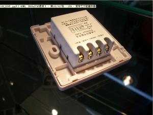 Automatic Infrared PIR Motion Sensor Switch Occupancy ON OFF Light