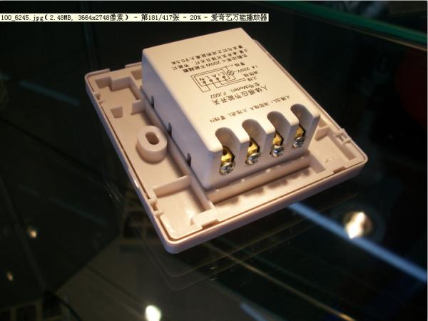 Cheap Automatic Infrared PIR Motion Sensor Switch Occupancy ON OFF Light for sale