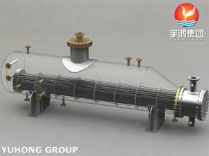 China API 660 Shell And Tube Heat Exchanger Superior Heat Transfer Solution For Industries on sale