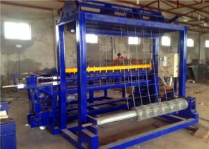 Computer Control Field Fence Machine , Fencing Wire Making Machine 380V 50HZ