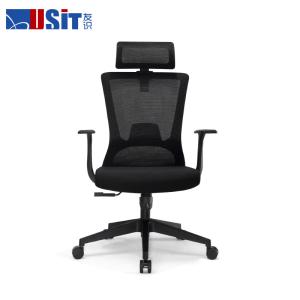Height Adjustable Rotatable Executive Office Chair With Mesh Fabric
