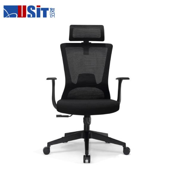Cheap Height Adjustable Rotatable Executive Office Chair With Mesh Fabric for sale