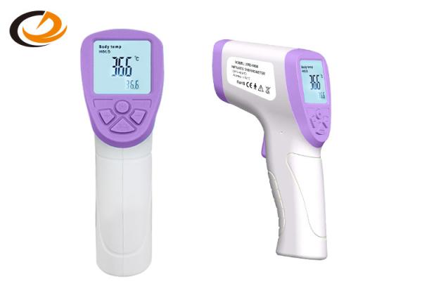 Cheap Non Contact Digital Infrared Thermometer Gun Display Function for sale