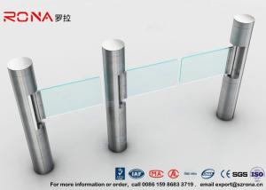 China Intelligent Automatic Swing Barrier Gate With Aluminum Alloy Mechanism with people counting systems on sale