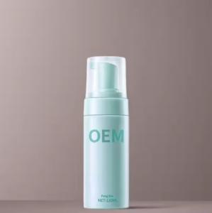 Hydrating Moisturizing Face Wash Foam Mousse Professional Cleansing Mousse Facial Cleansing Foam