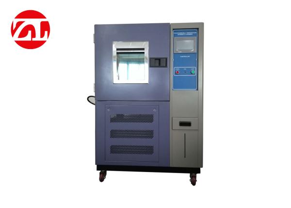 Cheap 80L 150L Programmable Environmental Temperature Humidity Machine Test Chambers Laboratory for sale
