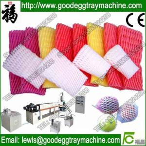 Best high quality PE foam net plastic extruder wholesale