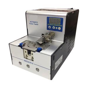 Best High Speed Automatic Screw Feeder Industrial Automation Machinery With Network Connectivity wholesale