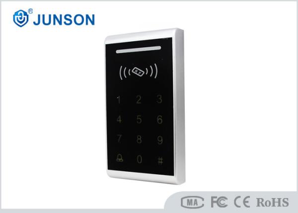 Cheap RFID Proximity Single Door Keypad  Entry For Access Control for sale