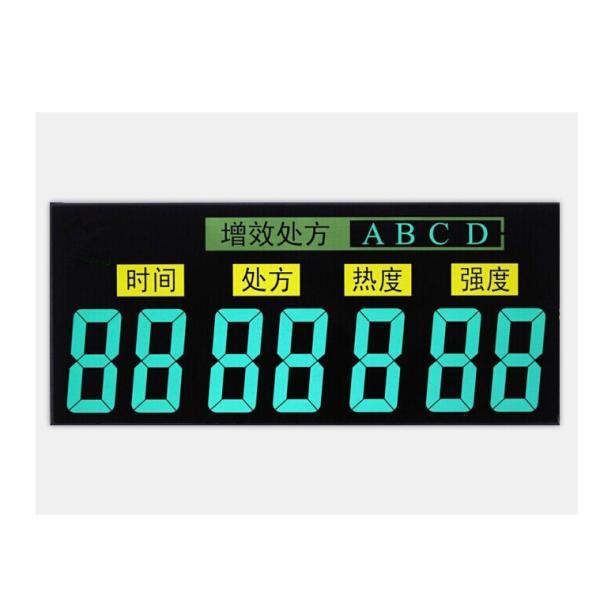 Cheap Black Background VA LCD Display Negative Transmissive Segment 12 O'clock Viewing Angle for sale