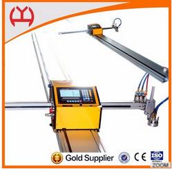 Cheap Copper Material Portable CNC Cutting Machine Advanced Graphic Display Function for sale