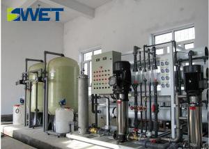 Best Light Weight Water Softening Equipment , High Strength Water Softener Machine wholesale
