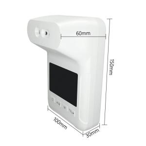 Best Temperature Fever Wall Mounted Digital Thermometer Infrared Wireless Voice wholesale