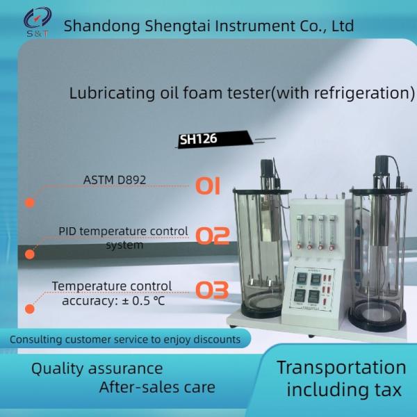 Cheap ASTMD892 Lubricating Oil foam Characteristic Tester Digital PID Temperature Automatic Control System for sale