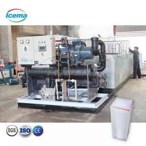 Automatic Ice Block Making Machine