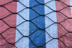 Flexible 7x19 Wire Rope