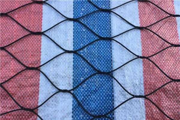 Cheap Flexible 7x19 Wire Rope for sale
