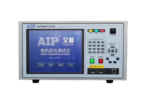 Cheap 4 In 1 Stator Testing Machine For Single/Three-Phase Motor Stator for sale