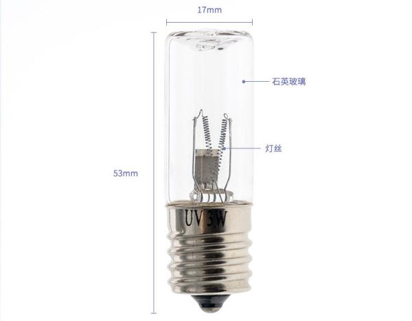 Cheap self ballast UVC bulbs eliminate pathogens purify water and air for sale