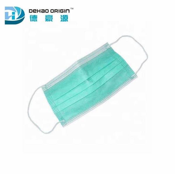 Cheap Non Medical 70% Spunbond  Non Woven Fabric Earloop Mask for sale