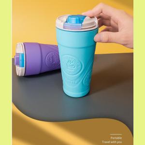 Best Customized Reusable PP Silicone Travel Mug With Silicone Sleeve wholesale