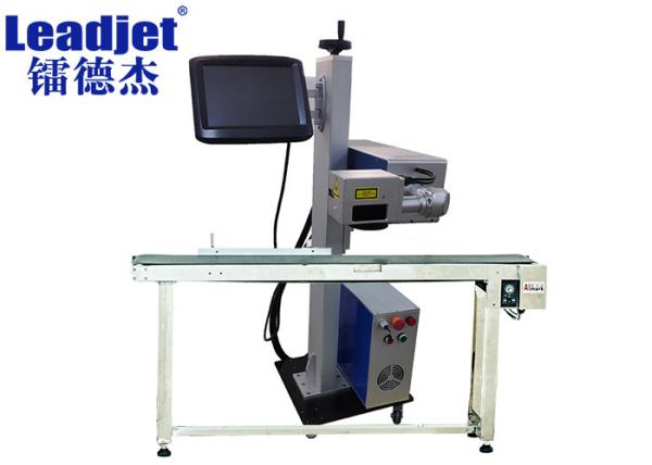 Cheap 30W CO2 Laser Coding Machine Air Cooling With Integrated Operating System for sale