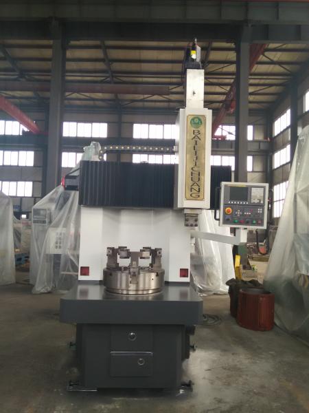 Cheap High Speed Turning Efficiency Machining Lathe Tool for sale