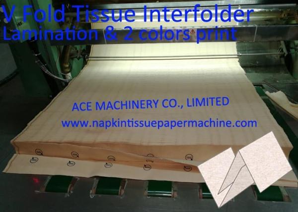 Cheap Point To Point Lamination Tissue Paper Converting Machine for sale