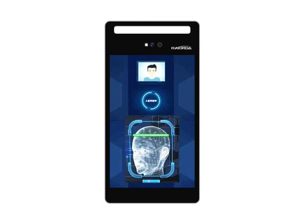 Cheap Full Intelligence LED Fill Light Face Recognition Access Control Terminal Bluetooth 4.0 for sale