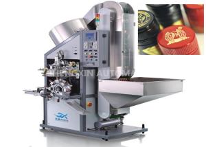 China Lipstic Gold Hot Stamping Foil Machine 3600Pcs / Hr Letterpress Plate Type on sale