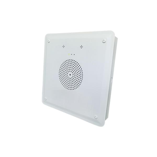 Cheap Classrooms Ip Network Pa System Surface Mounted PoE IP PA Speaker System for sale