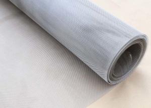 Best Wide 3000mm Hastelloy Wire Mesh Woven Wire Cloth 0.5 Mesh To 250 Mesh wholesale