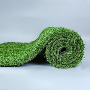 China Environmental Friendly Rainbow Artificial Grass  Schools Landscaping Synthetic Grass on sale