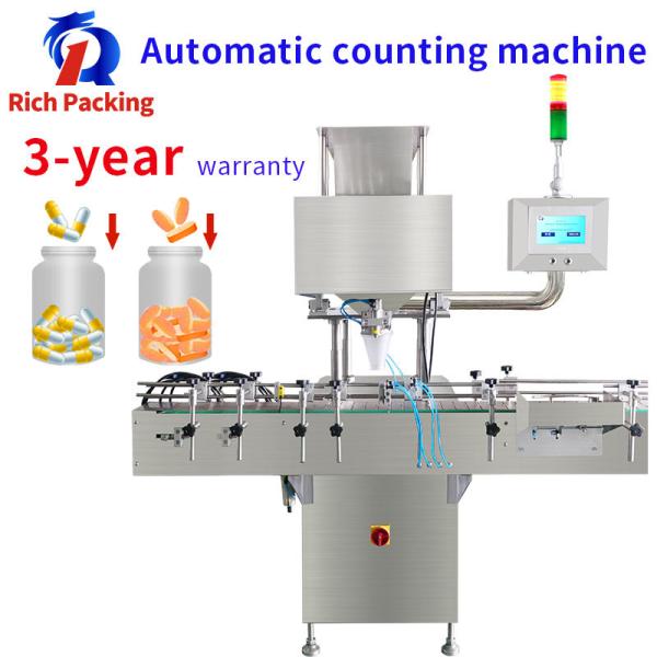 Cheap Pill Counter Machine CGMP Standards Capsule Counter Machine for sale