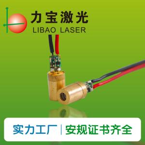 China Mini IR Adjusted 6.0mm 1mw Laser Diode Module on sale